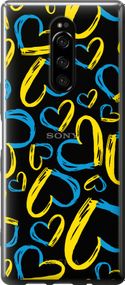 Чехол на Sony Xperia 1 J9110 Сердца UA "5292u-1760-17620"