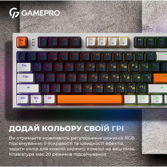 Клавіатура GamePro MK180W Hot-Swap Red Swich RGB USB UA White (MK180W) | Зображення 9