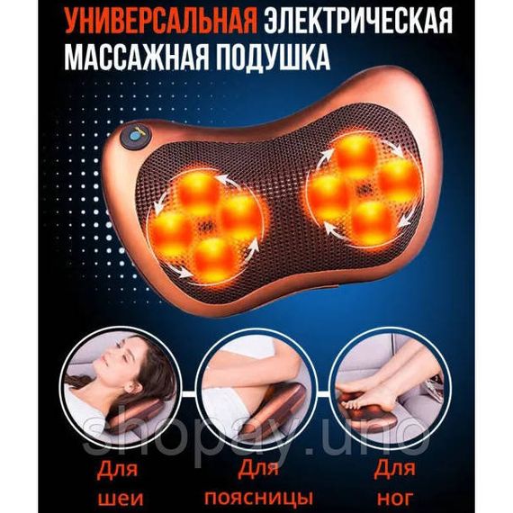 Масажна подушка Car and Home Massage Pillow, масажер для шиї автомобільний | Зображення 9