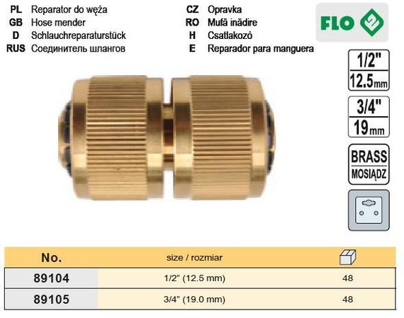 З'єднувач водяних шлангів латунь 1/2" FLO-89104