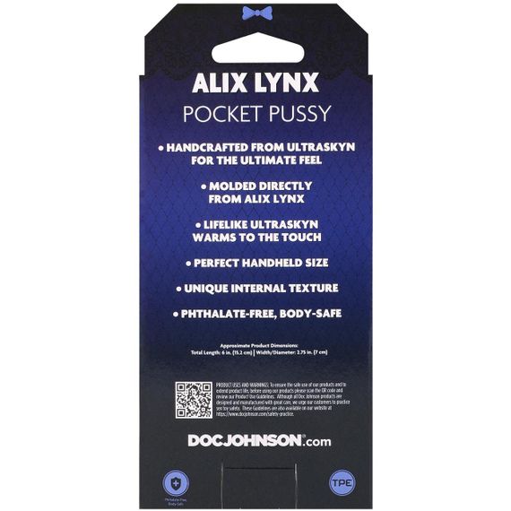 Мастурбатор Doc Johnson Alix Lynx Sex Aura | Зображення 5
