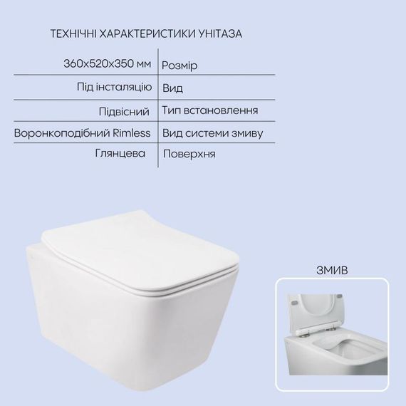 Готовое решение Qtap для ванной комнаты: подвесной унитаз Crow Rimless 520х360х290 + комплект инсталляции Nest 4 в 1 (круглая | Зображення 2