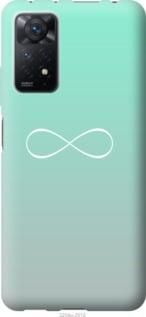 Чохол для Xiaomi Redmi Note 11 Pro з силікону FCh_044282