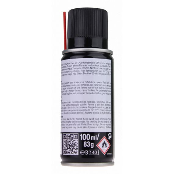 Brunox Gun Care мастило для догляду за зброєю спрей 100ml | Зображення 1
