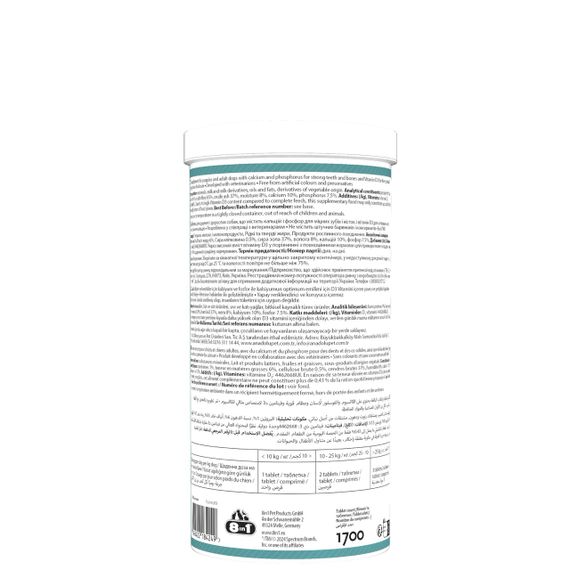 Витамины для костей и зубов у собак 8in1 Excel Calcium, 1700 табл | Зображення 1