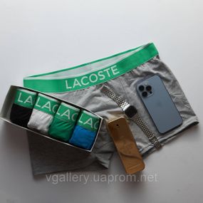 Чоловічі боксери Lacoste, чоловічі труси Лакоста, Бавовняні труси Преміум'якості Лакоста — поштучно M, Сірий