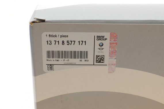 Фільтр повітряний BMW 5 G30 F90  7 G11 G12 2.0 16- B47 B48 B58  13718577171 | Зображення 4