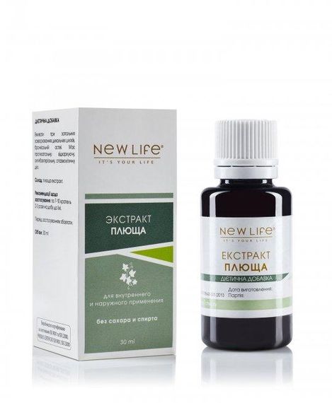 Плюща листя екстракт 30 мл.