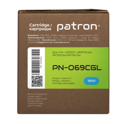 Картридж Patron Canon 069 cyan Green Label (PN-069CGL) | Зображення 3