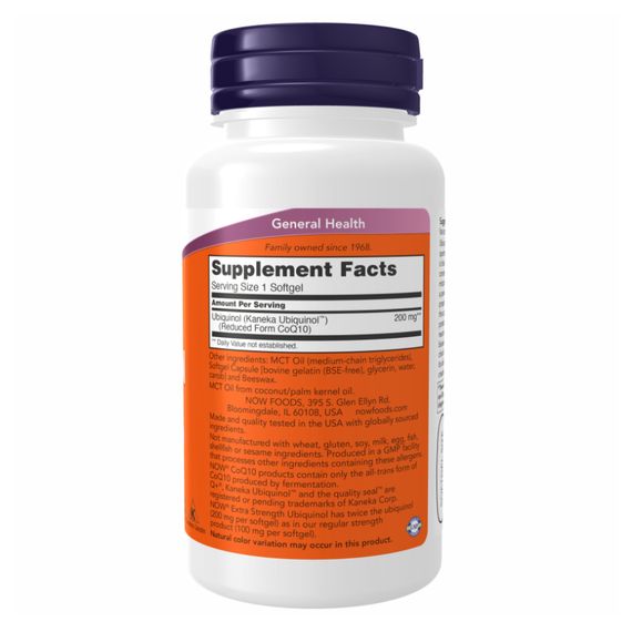 Ubiquinol 200mg - 60 sgels | Зображення 1
