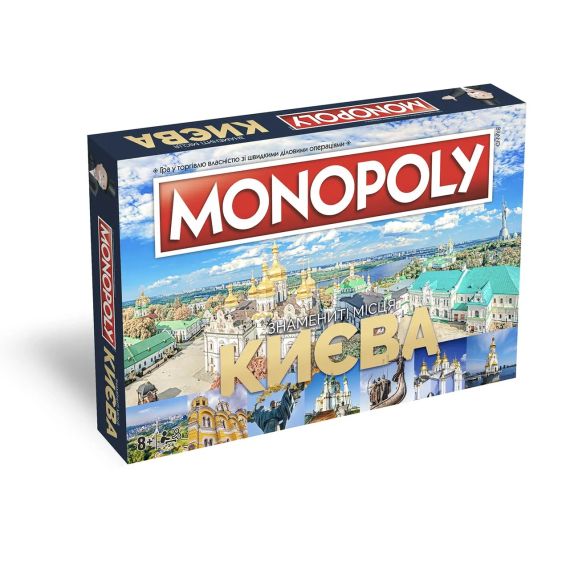 Настольная игра Monopoly. Знаменитые места Киева (Монополия)