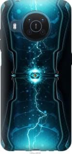Чохол для Nokia X20 з силікону FCh_033844
