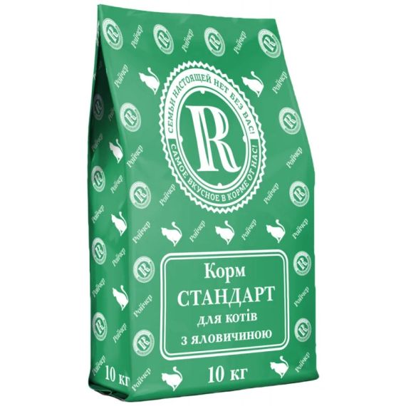 Корм для котов Ройчер  Стандарт говядина 10 кг