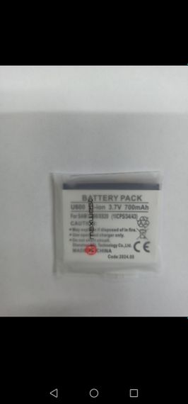 Аккумулятор батарея для Samsung SGH-U600 (550mah) Original