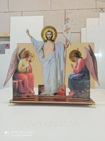 Воскресіння настольне