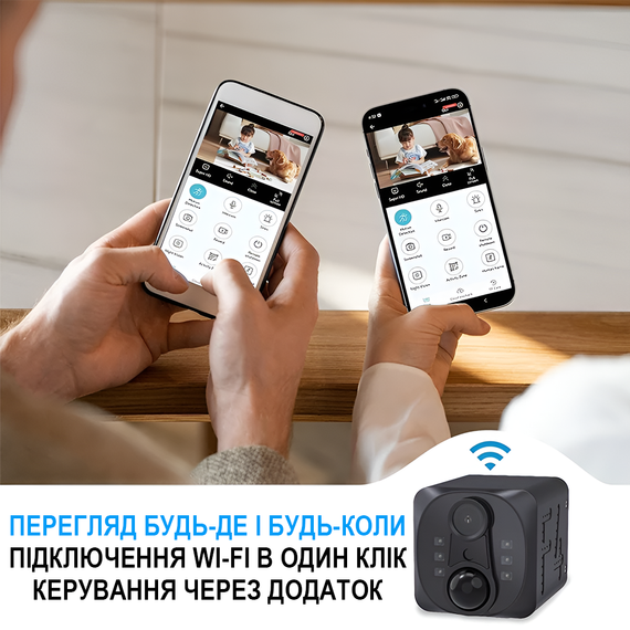 WiFi мини камера видеонаблюдения Digital Lion WD22, до 90 дней автономной работы, с PIR датчиком движения, iOS/Android, 1080P | Зображення 5