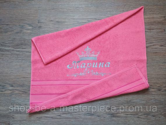 Полотенце с именной вышивкой махровое банное 70*140 коралловый Марина 00079