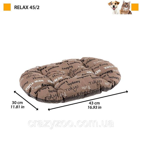 Подушка для собак та котів Ferplast Relax Cities 45/2 коричнева 43x30 см 82045076 | Зображення 2