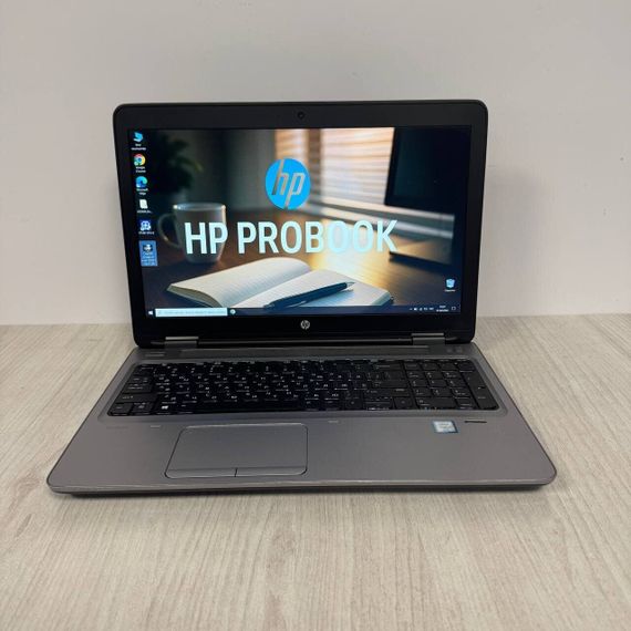 Ноутбук Б-класс HP ProBook 650 G2 / 15.6" (1920x1080) TN / Intel Core i7-6600U (2 (4) ядра по 2.6 - 3.4 GHz) / 8 GB DDR4 / 128 GB SSD / Intel HD Graphics 520 / WebCam б/у | Зображення 1