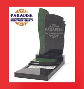 Одинарный эксклюзивный памятник из гранита