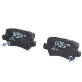 Тормозные колодки Bosch дисковые задние HONDA Civic "R "06-12 0986494249