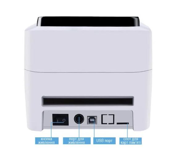 Термопринтер Xprinter XP-420B принтер етикеток, наклейок і штрих-кодів 108мм USB для Нової пошти друку ТТН¶ | Зображення 5