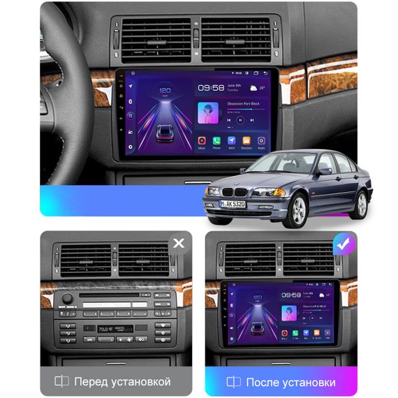 Штатная магнитола Lesko для BMW 3 серии IV (E46) 1998-2003 экран 9" 2/32Gb/ 4G/ Wi-Fi Premium GPS Android | Зображення 1