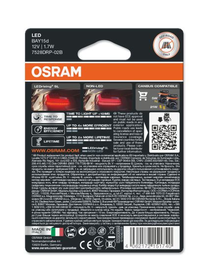 Комплект светодиодных ламп OSRAM LEDriving SL 7528DRP-02b P21/5W 12V BAY15d RED | Зображення 1