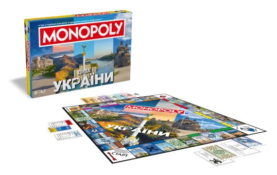 Настольная игра Monopoly. Чудеса Украины (Монополия) | Зображення 1