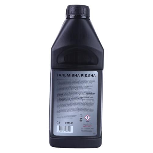 Рідина гальмівна "DOT-4" ТМ VITOL (тара: 0,9л; пе) | Зображення 2