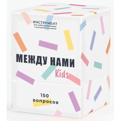 Настільна гра Memo Games Між нами kids, українська (1000171) | Зображення 1
