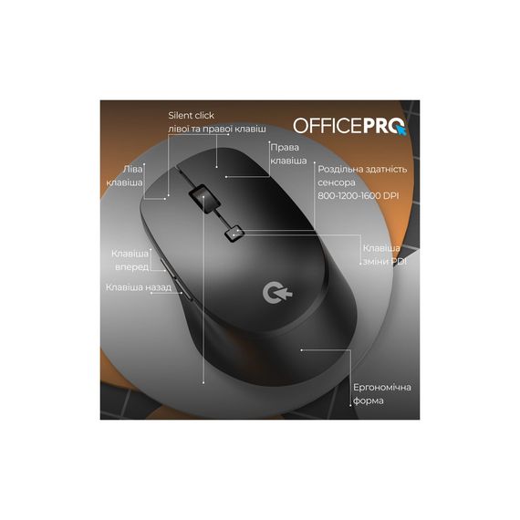 Мишка OfficePro M305B Silent Click Ergonomic Wireless Black (M305B) | Зображення 5