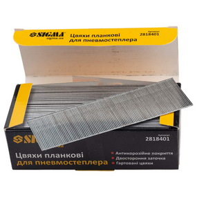 Цвяхи планкові 40*1,25*1мм для пневмостеплера 5000шт SIGMA
