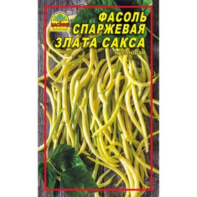 Насіння квасолі спаржевої Злата сакса 3 г (Насіння країни)