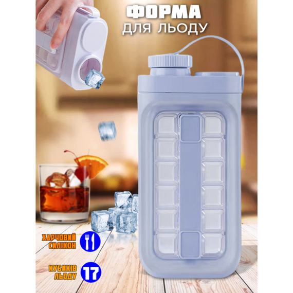 Силіконовий лоток, складана коробка з льодом для дому, закрита форма з кришкою для заморожування кубиків льоду | Зображення 5