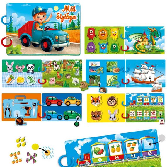Дитяча розвиваюча книжечка "Бізі бук для хлопчиків" VT1310-10, 51 елемент | Зображення 2