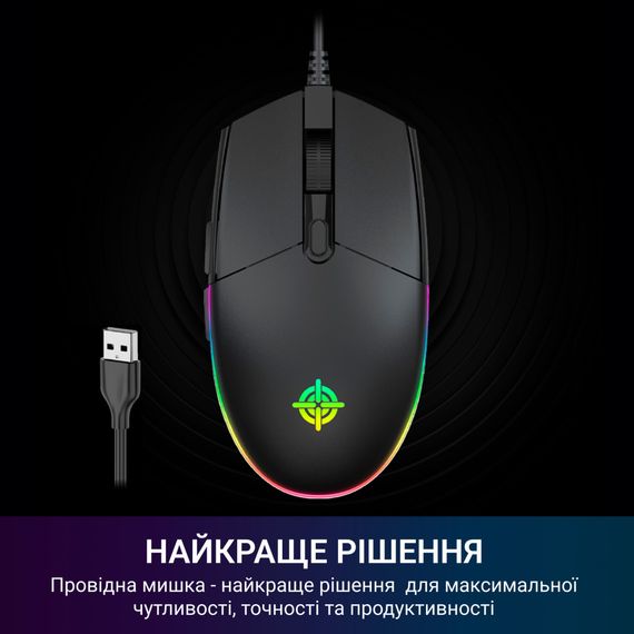 Мишка GamePro GM220 USB Black (GM220) | Зображення 5