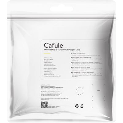 Кабель мультимедийный HDMI M to HDMI M 1.0m V2.0 Baseus (CADKLF-E01) | Зображення 2