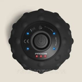 Массажный мяч Vibrating Massage Ball