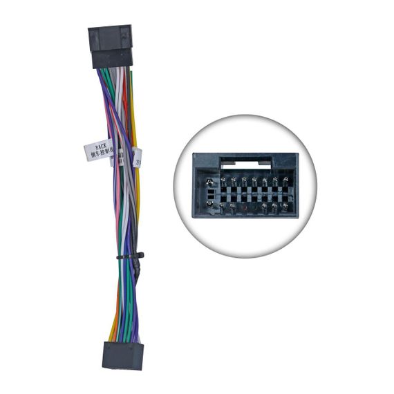 Перехідник живлення серії QIV з адаптером CAN-BUS для Suzuki Beidouxing QBR-W 2502 (дрот)