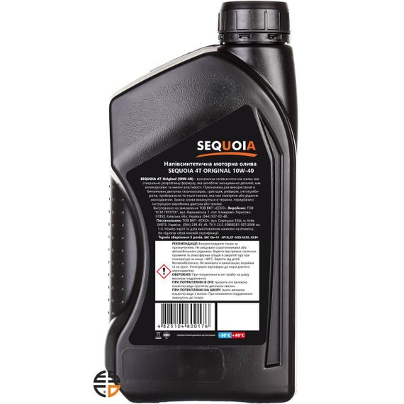 Масло моторное SEQUOIA 4T-Original(10W40) | Зображення 1