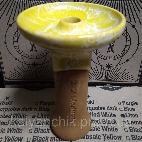 Чаша 2x2Hookah Medium Lemon