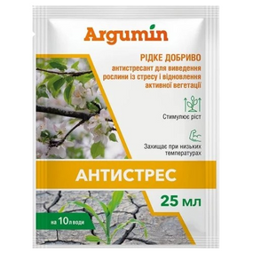 Добриво 25мл Argumin Антистрес