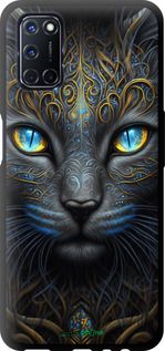 Чохол на Oppo A52 Кішка "5548b-1930-2448"