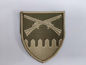 Шеврони  Щиток "Два ружья" з вишивкою