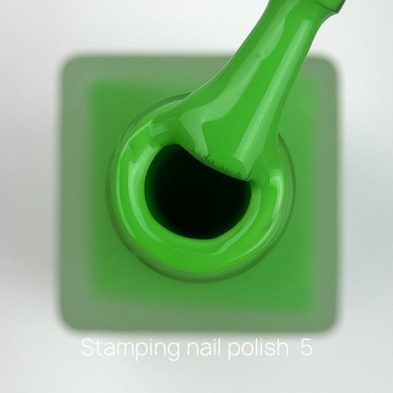 Лак для стемпінгу Crooz №05 (зелений) 6мл | Зображення 2