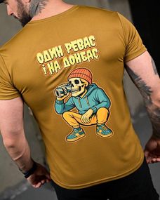 Тактична водовідведена футболка Revo coyot ПП7725