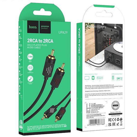 Кабель аудіо Hoco UPA29 2 RCA to 2 RCA red and white double lotus (1.5m) Black | Зображення 3