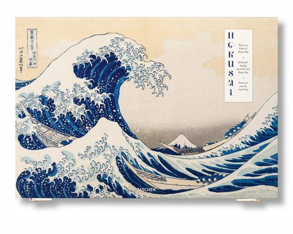 Японський живопис книги картин художника Кацусіка Хокусай Hokusai. Thirty-six Views of Mount Fuji,Taschen