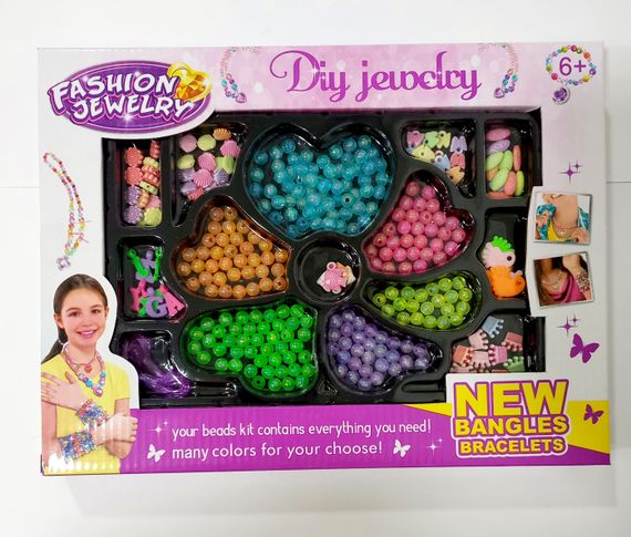 Набір бісеру "Квітка" для виготовлення браслетів 517A Beads Dream, в коробці (6982152400027) Вид 1